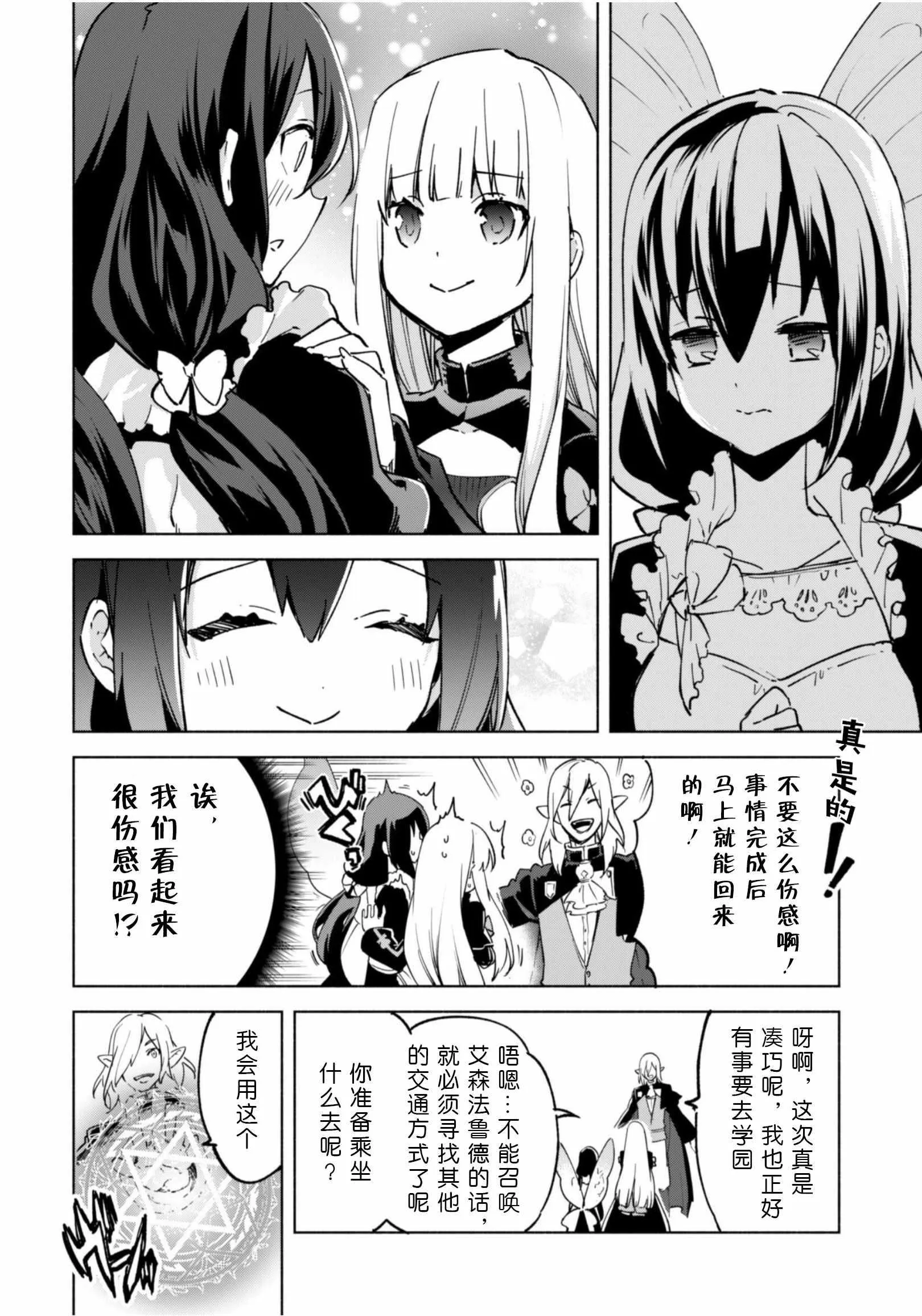 35 第13页
