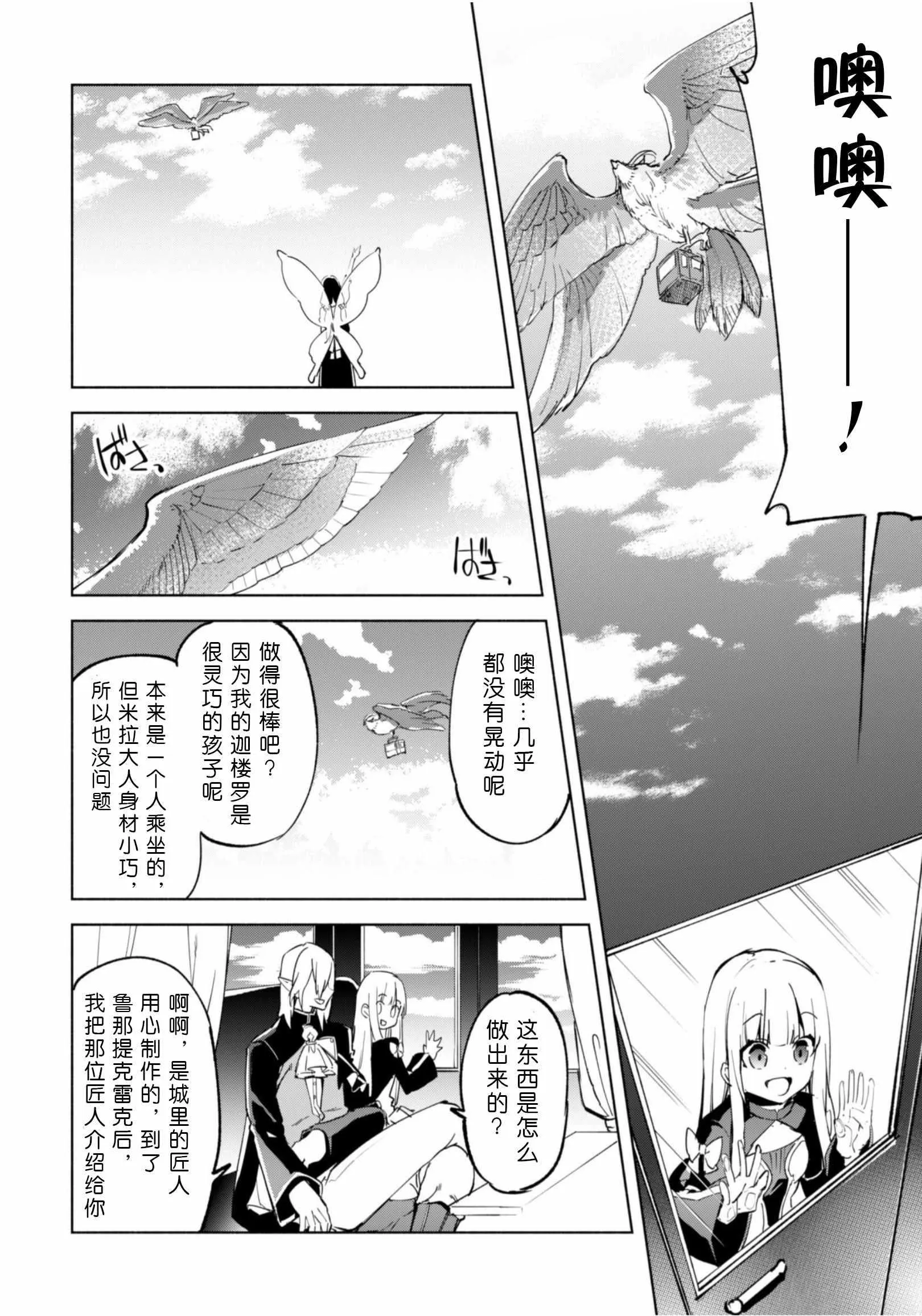 35 第15页