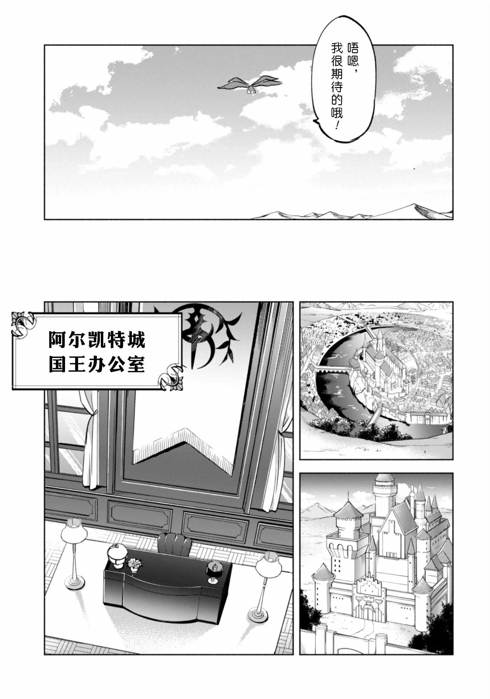 35 第16页