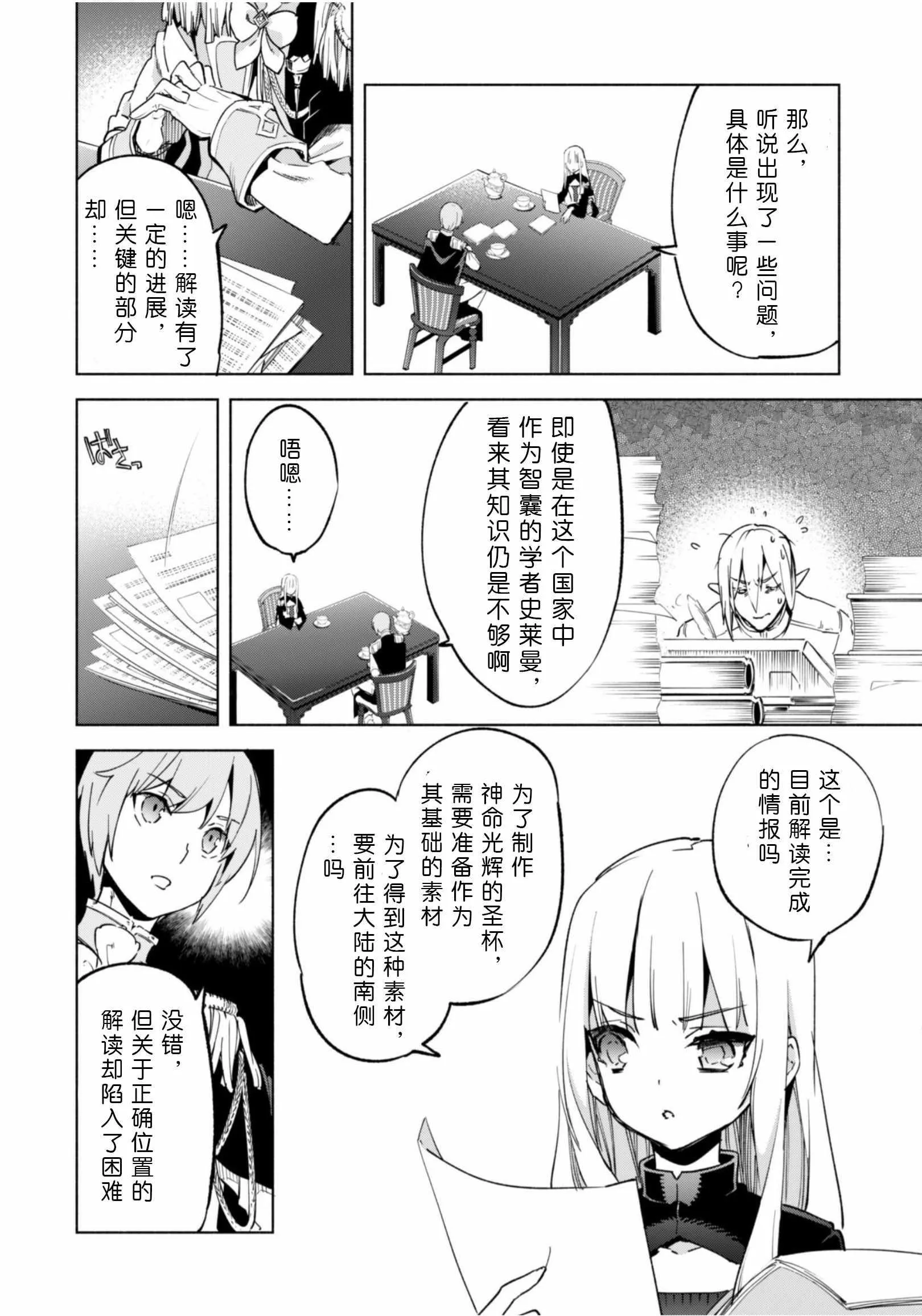35 第17页