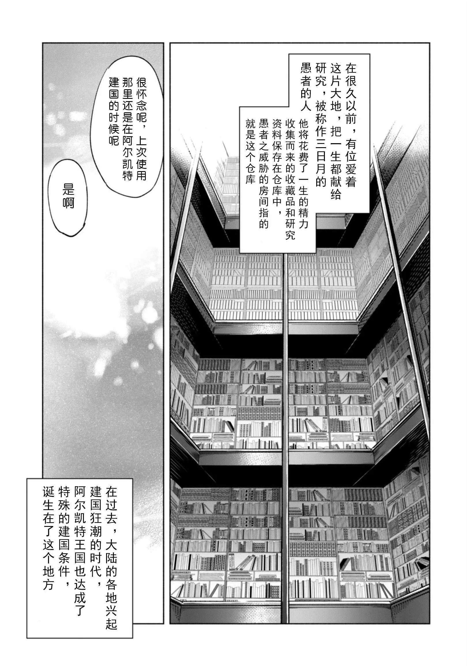 35 第20页