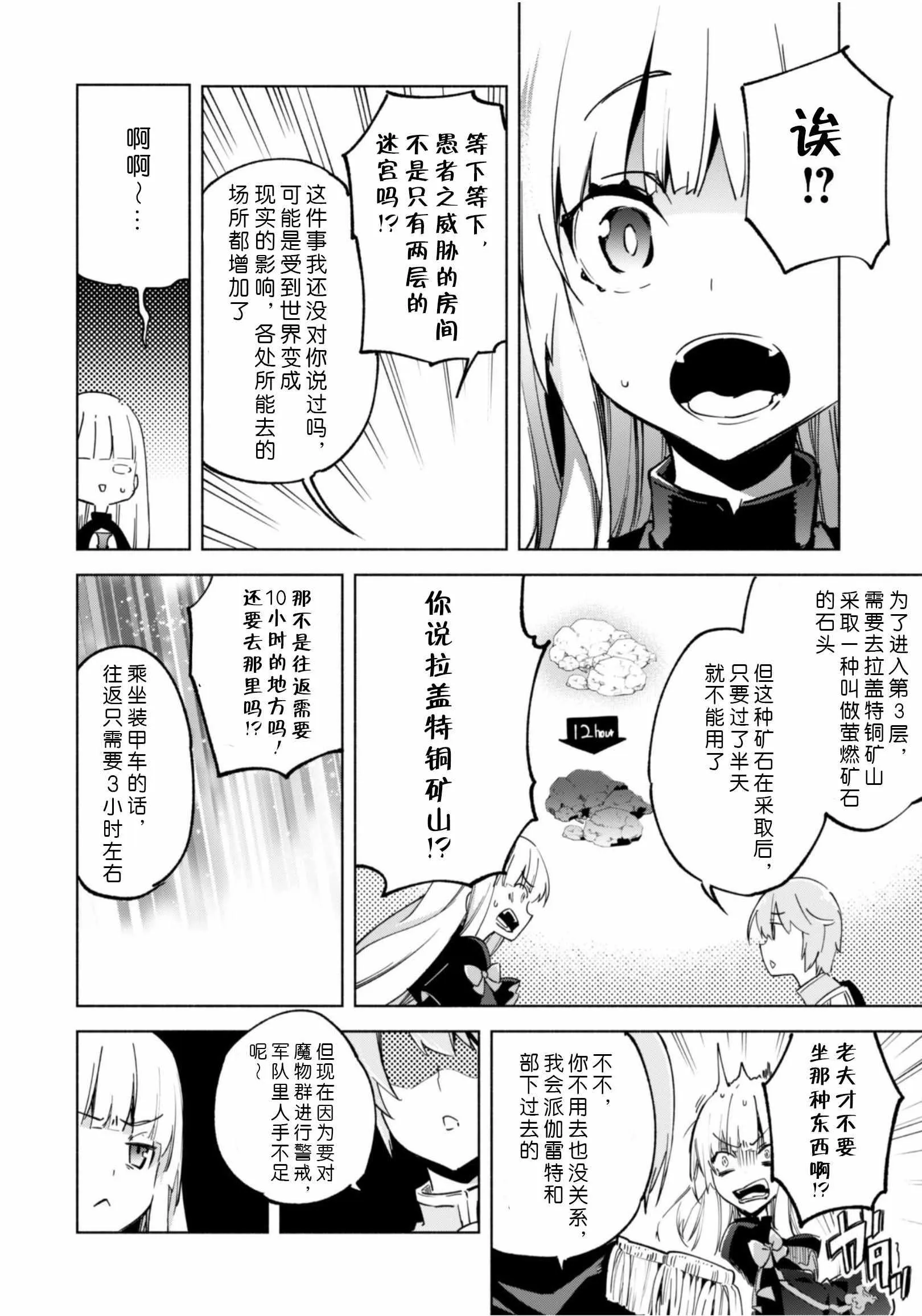 35 第23页