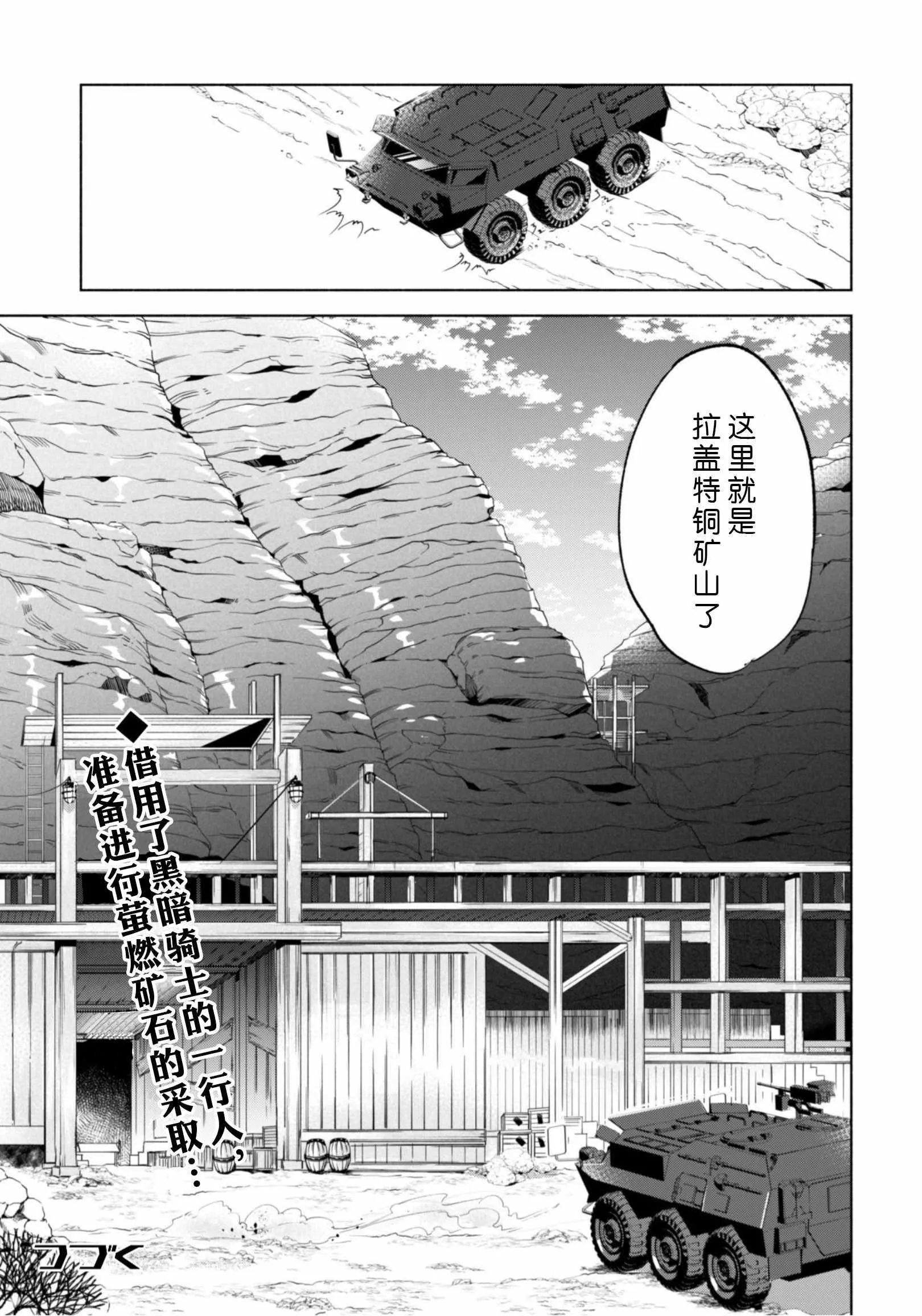 35 第26页