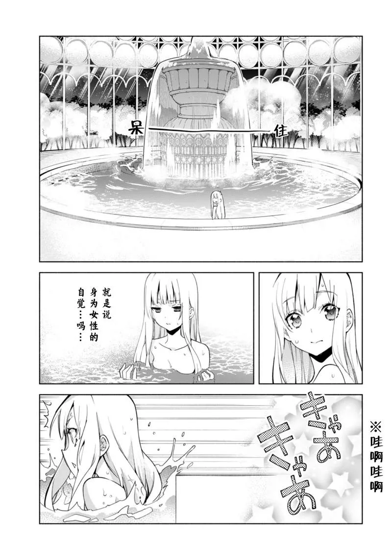 39 第5页