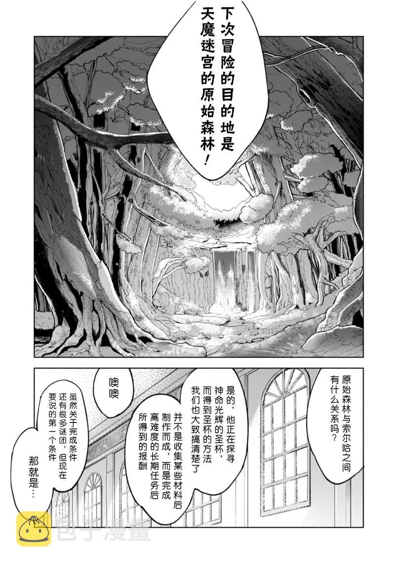 39 第9页