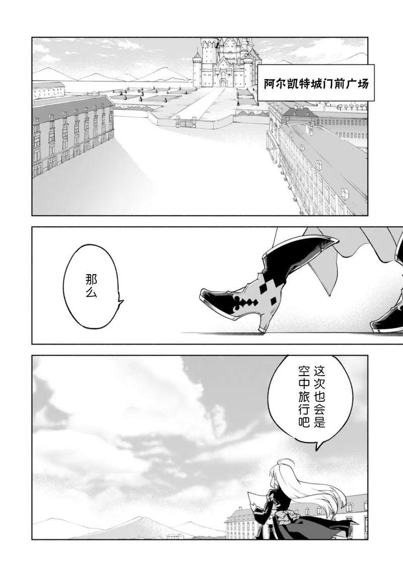 39 第12页