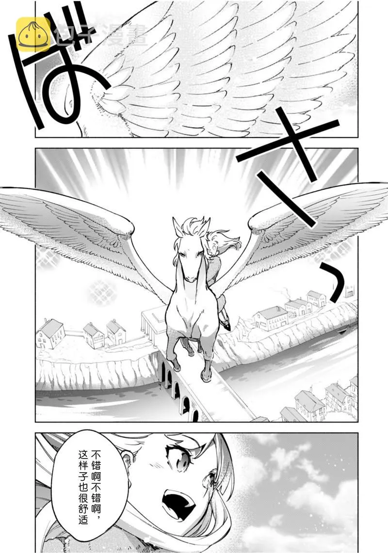 39 第17页