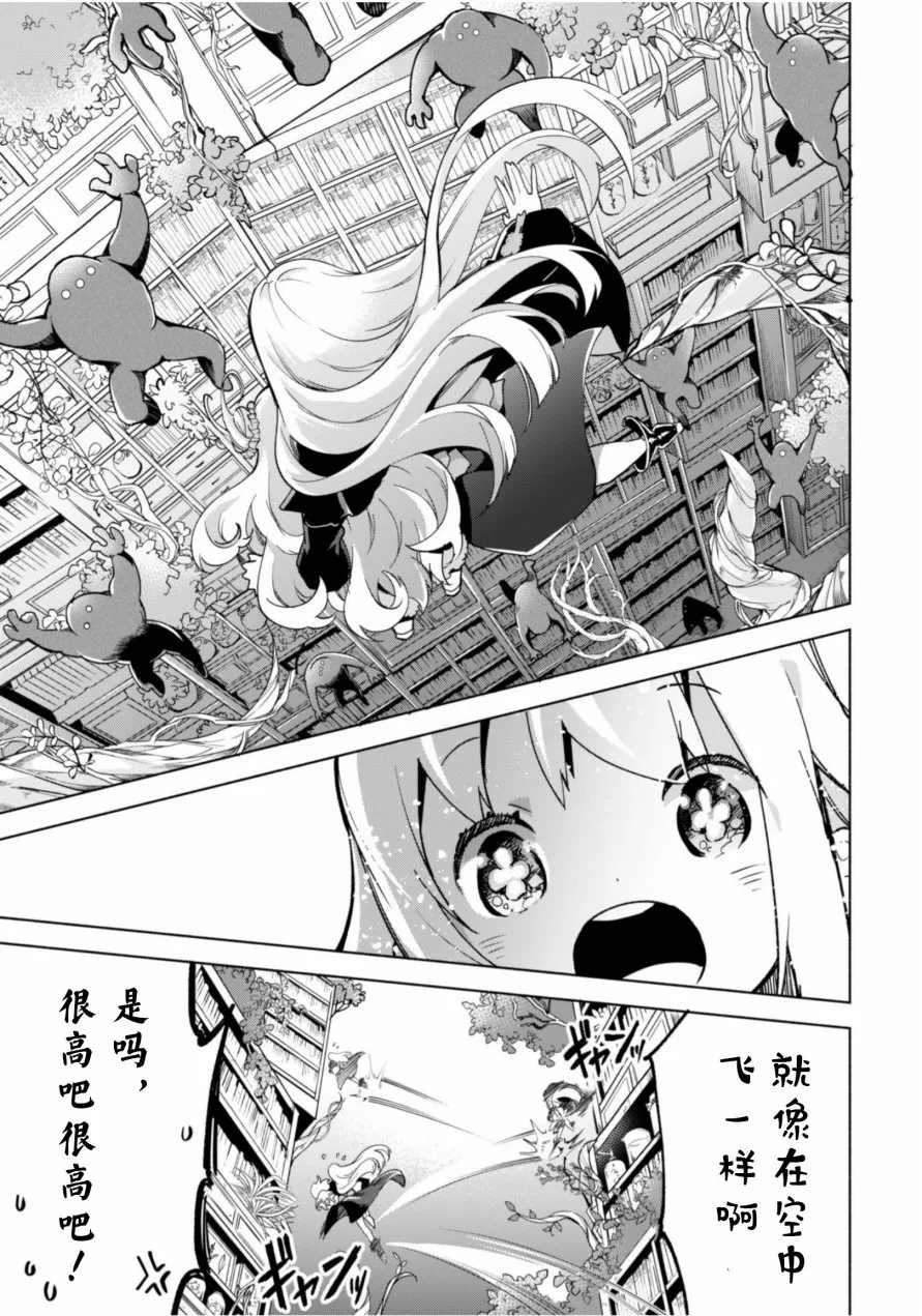 39 第21页