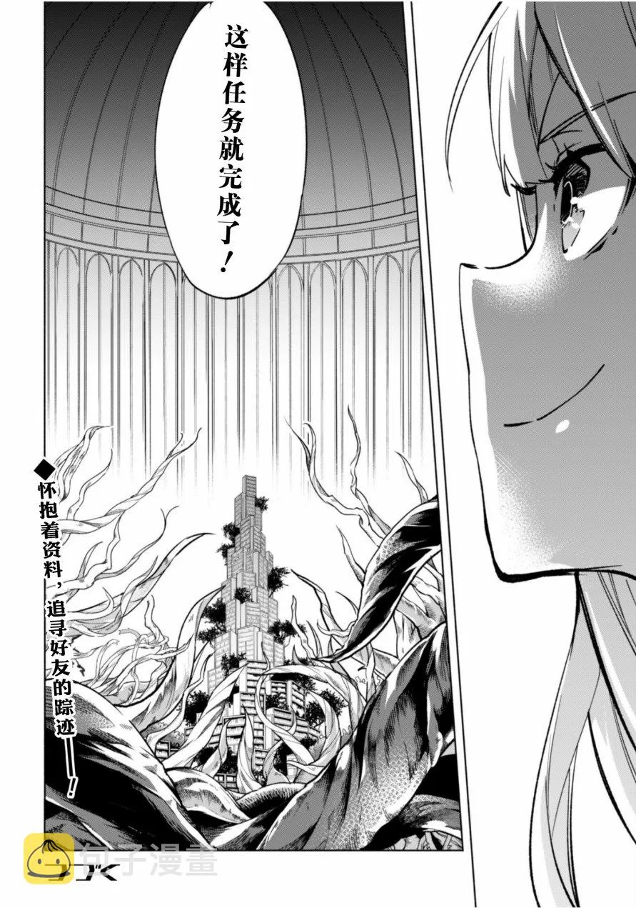 39 第24页