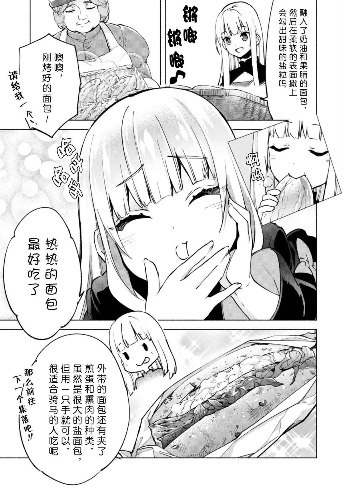 40 第5页