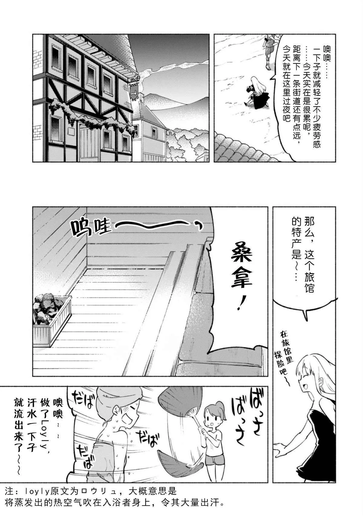 40 第7页