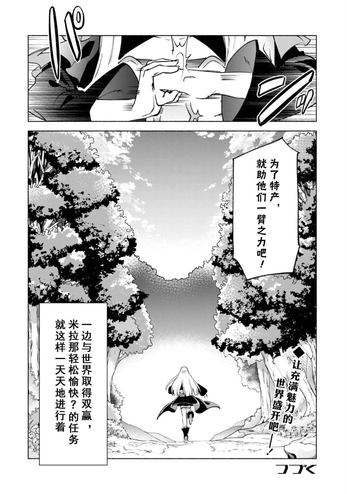 40 第10页