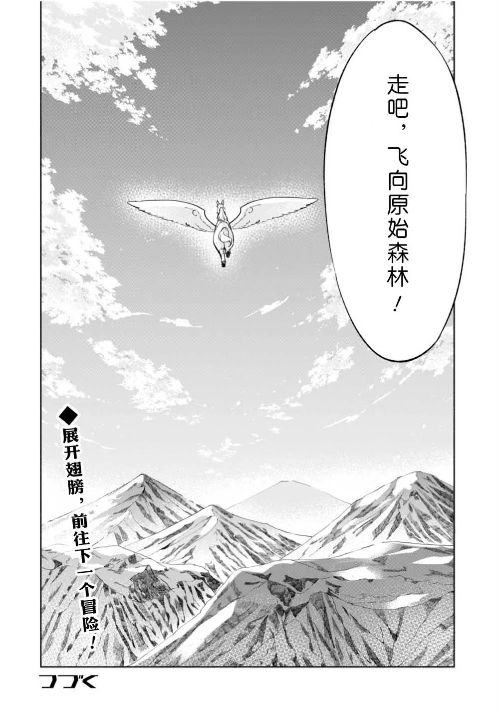 40 第18页