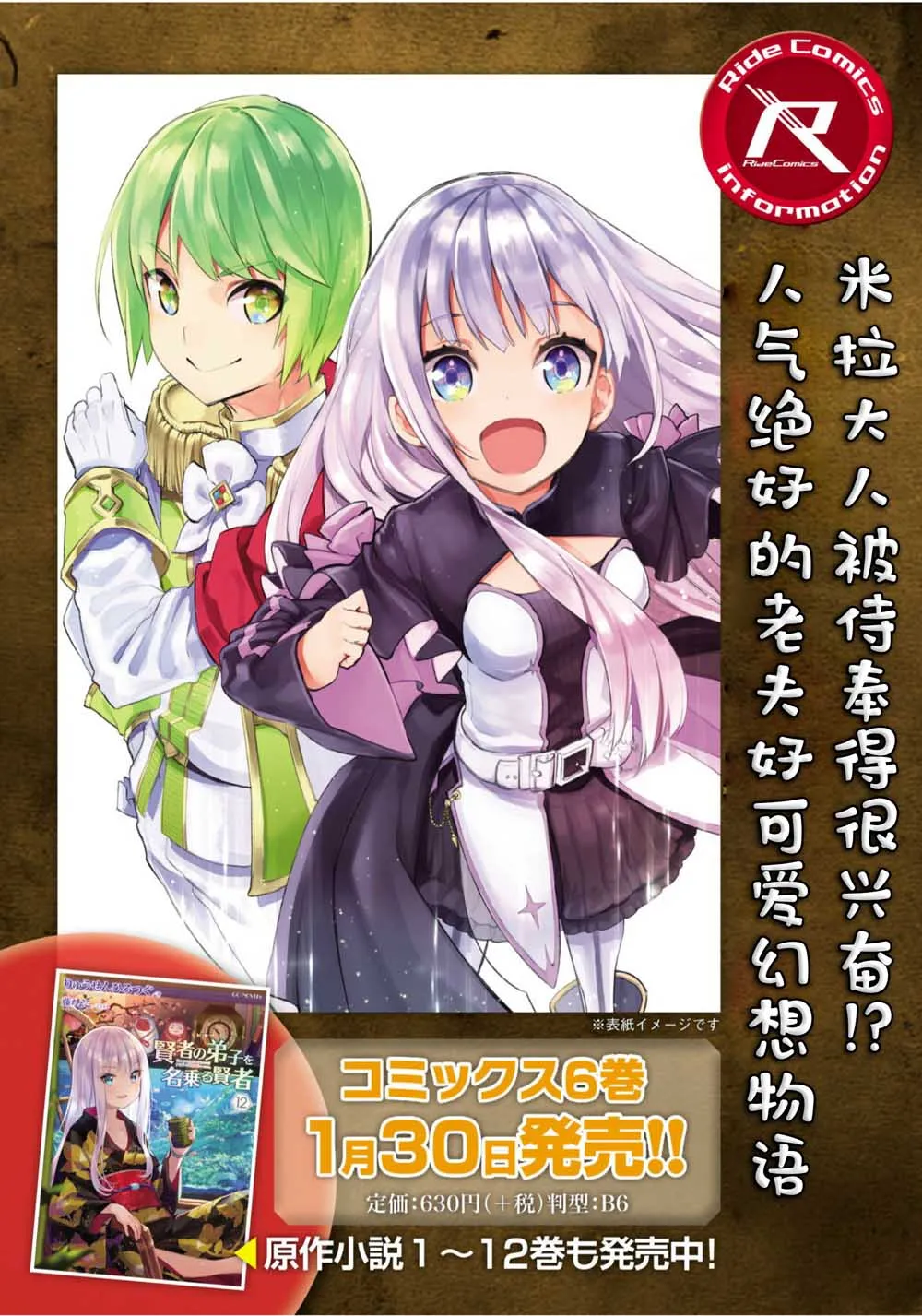 40 第19页