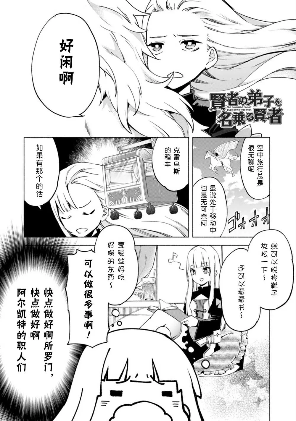 40.5 第1页