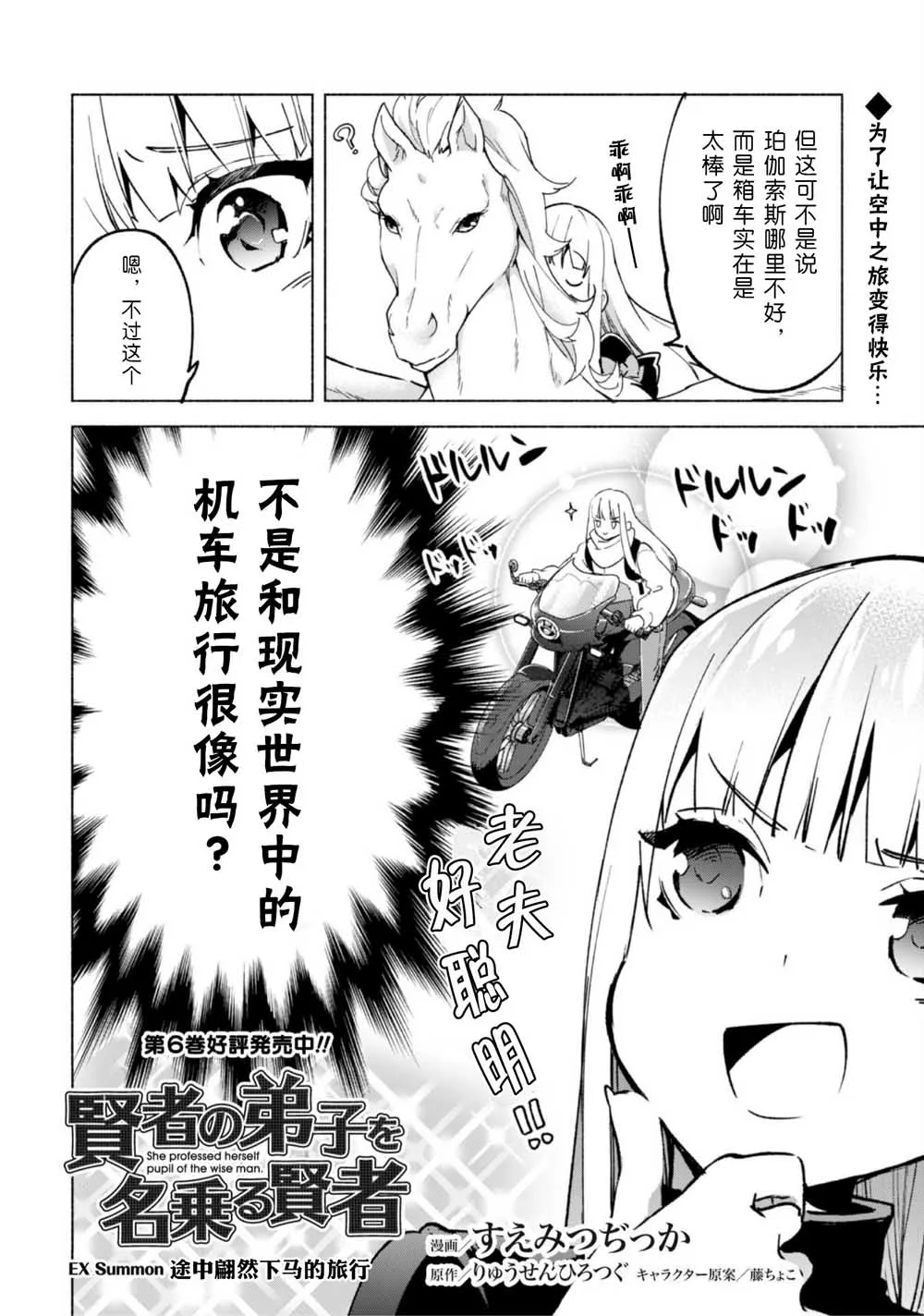 40.5 第2页