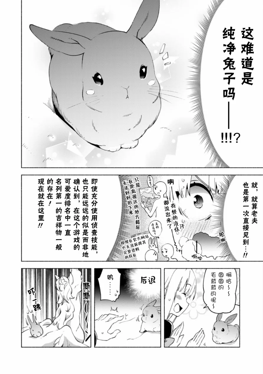 41 第15页