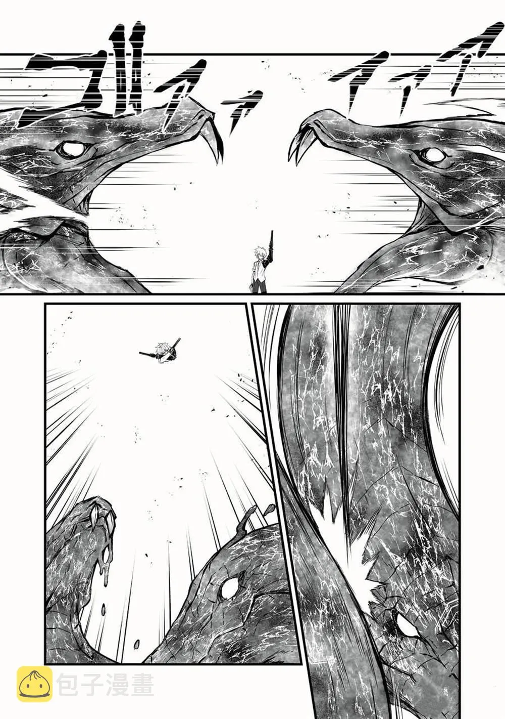 第49话 第12页