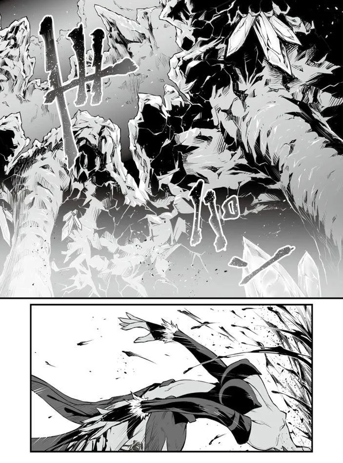 第46话 第20页