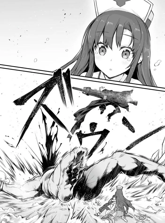 第45话 第3页