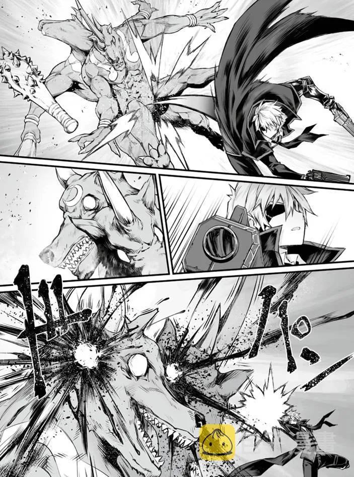 第45话 第13页