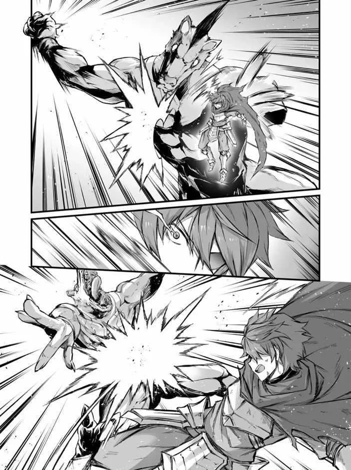 第44话 第4页