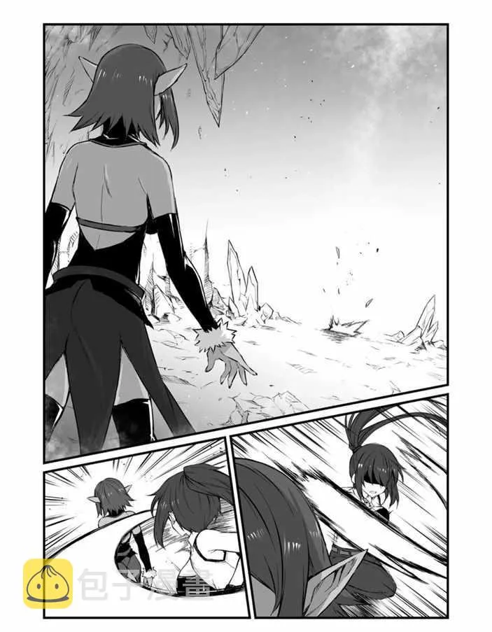 第44话 第17页