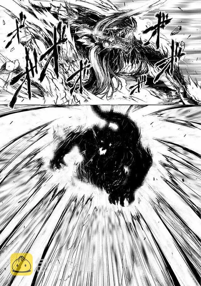 第4话 第13页