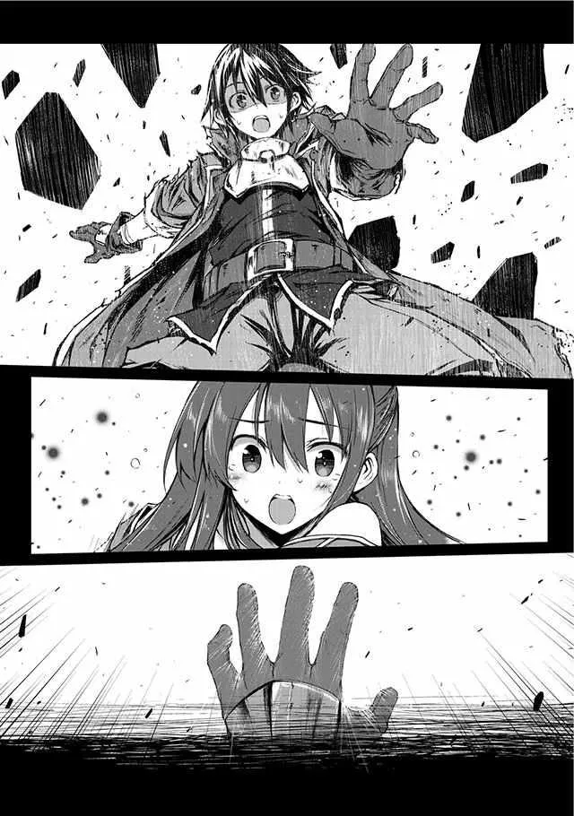 第4话 第16页