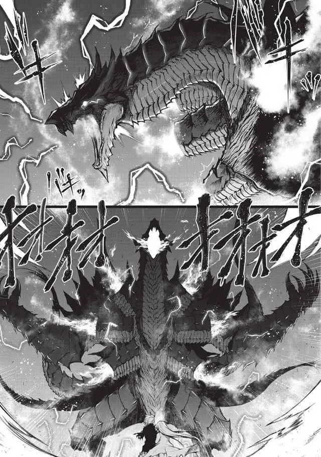 第14话 第3页