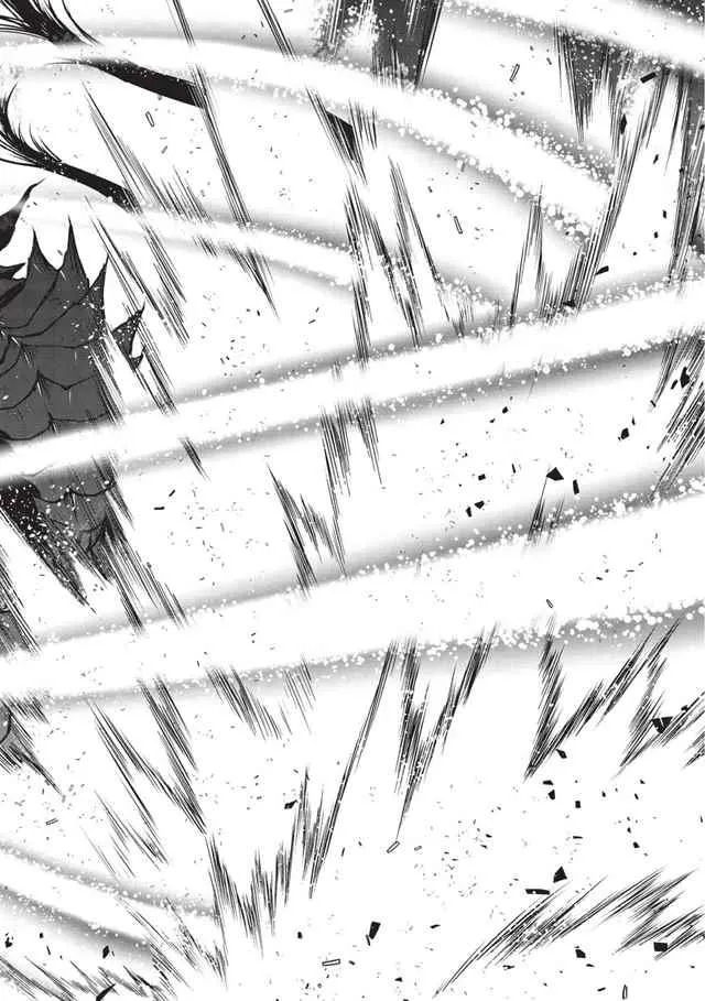 第14话 第8页