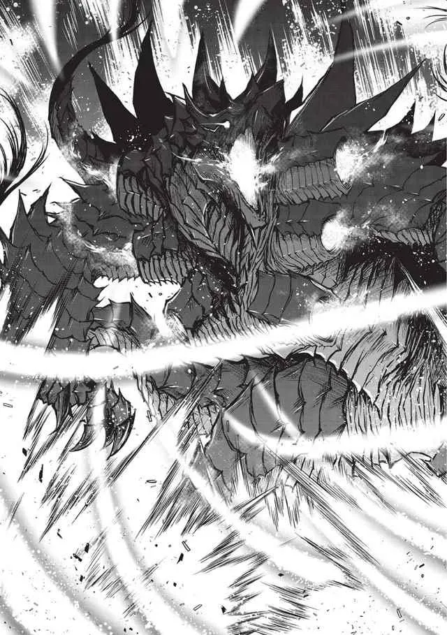 第14话 第9页