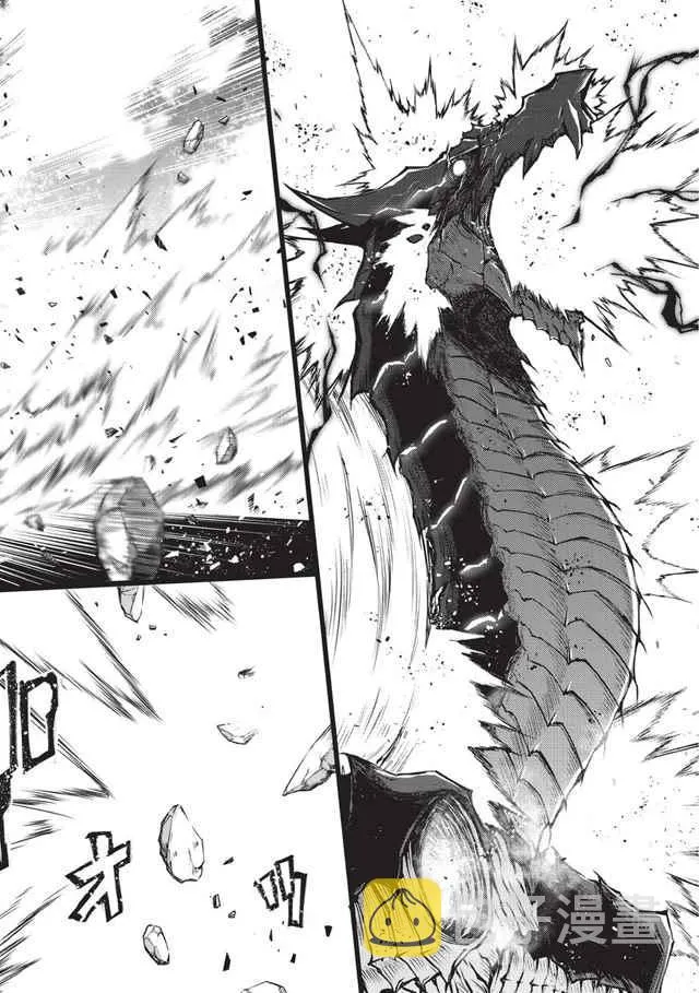 第14话 第18页