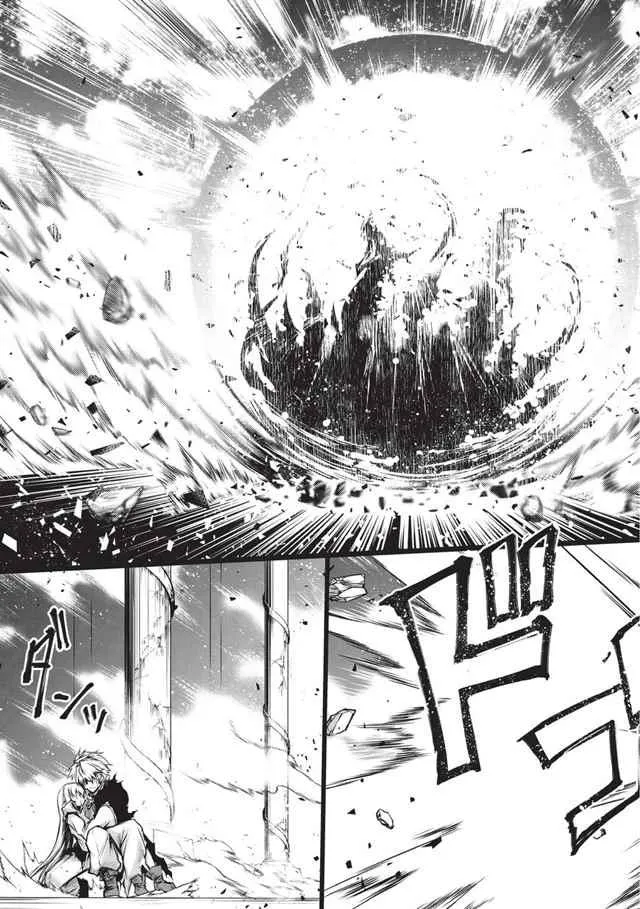 第14话 第19页