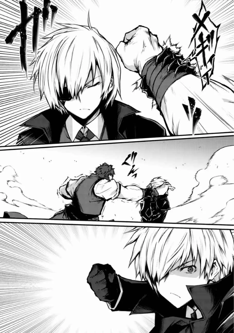 第17话 第14页