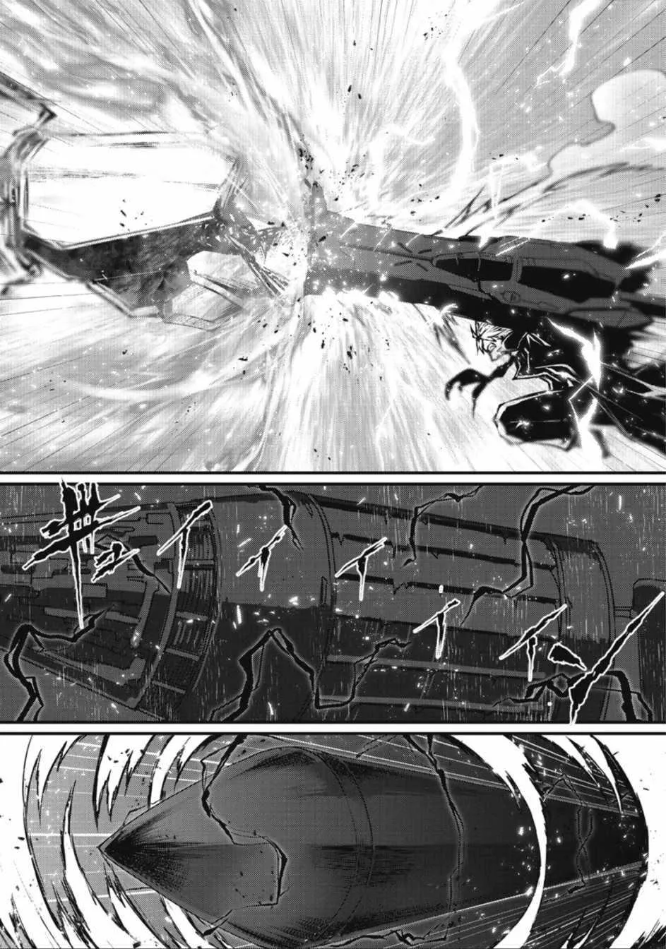 第24话 第15页