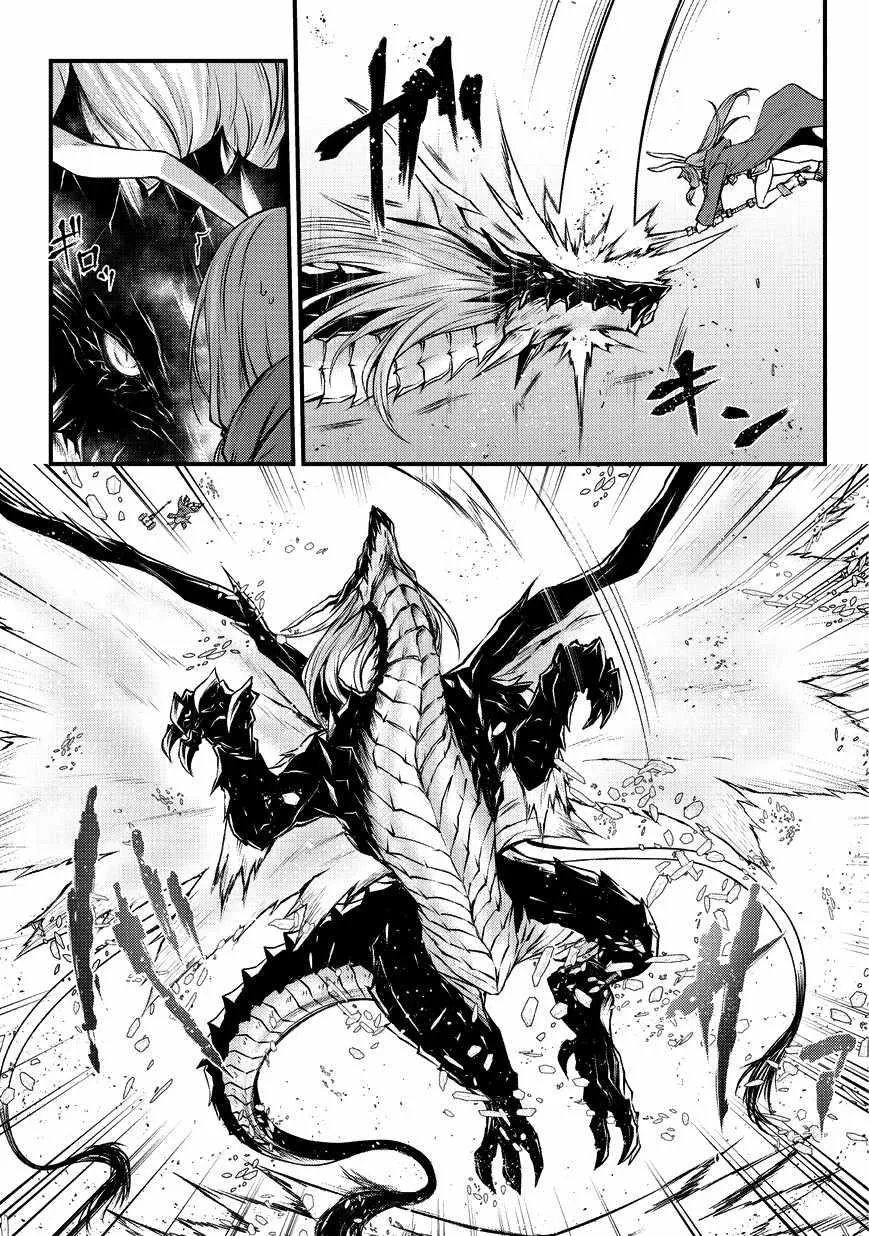 第31话 第15页