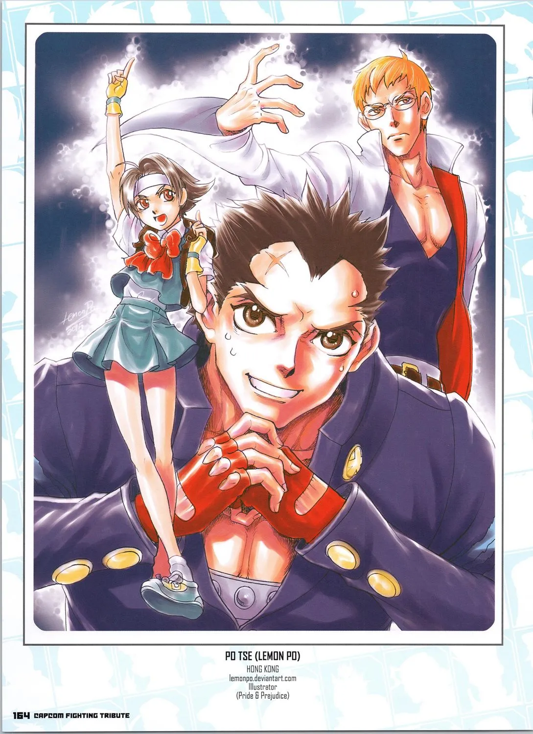 卡普空格斗3 第23页
