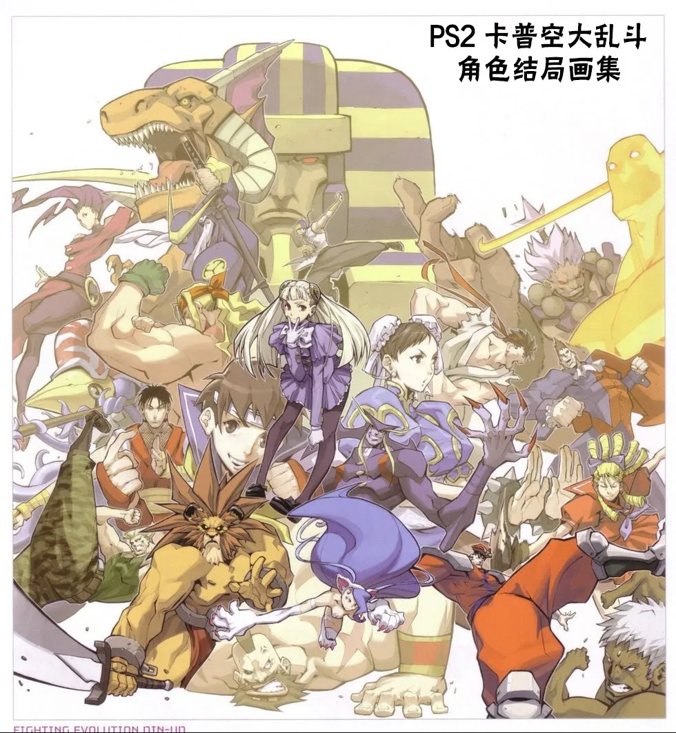 旧画集1 第1页