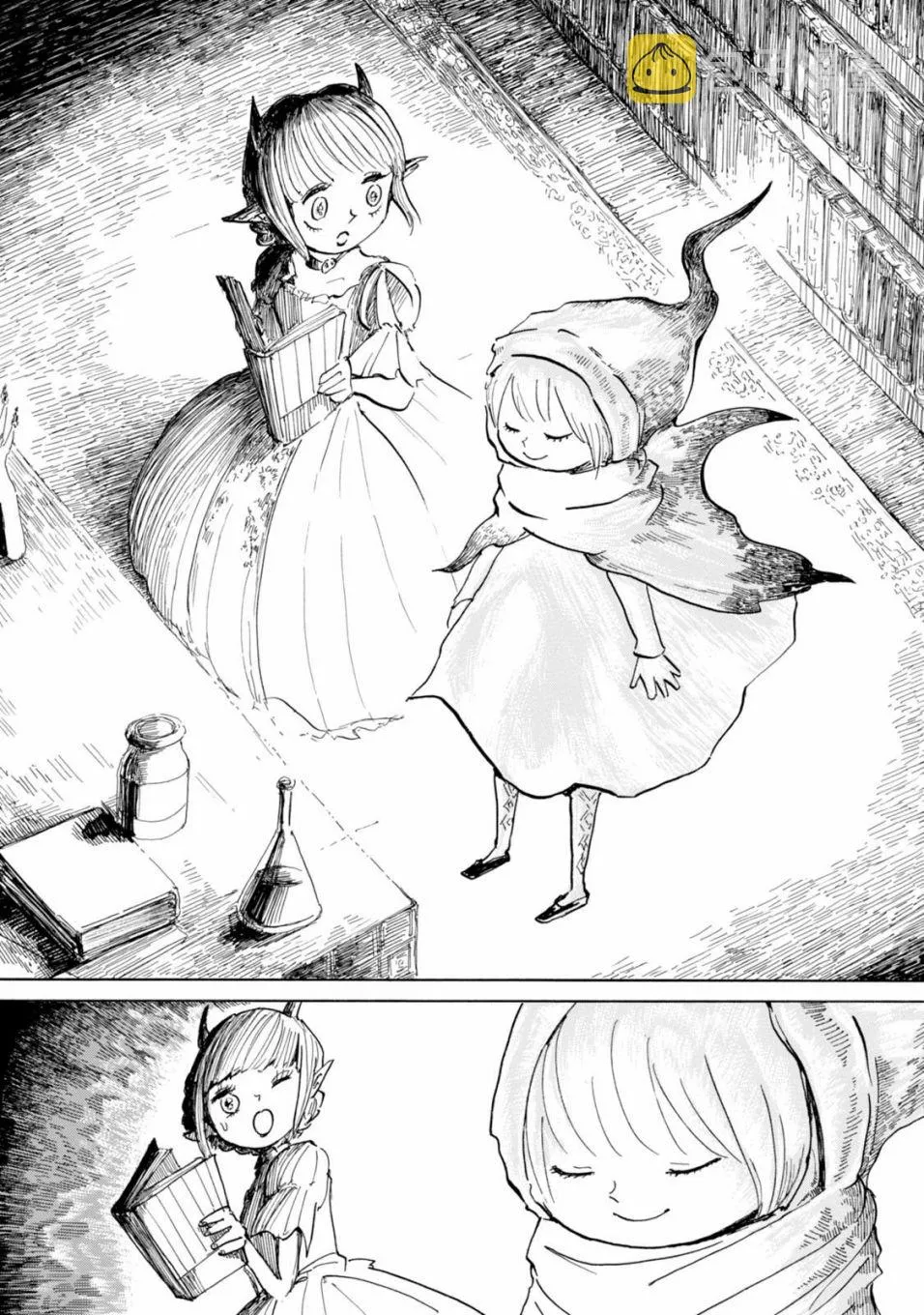 第03话 第20页
