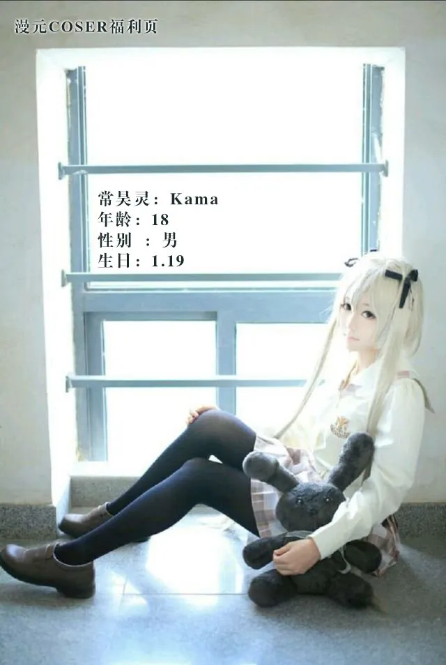 第4卷13话 第10页