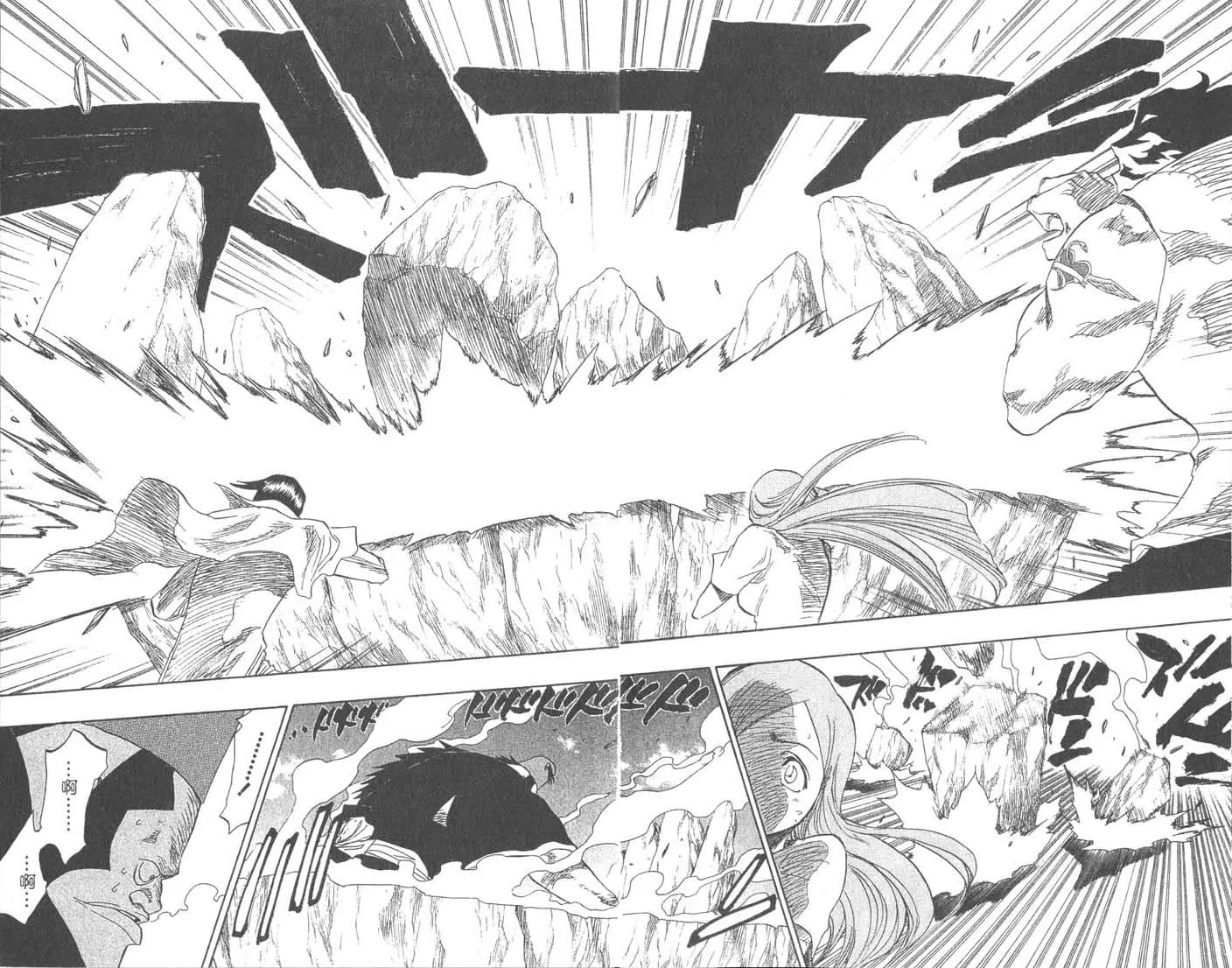 第9卷 第30页