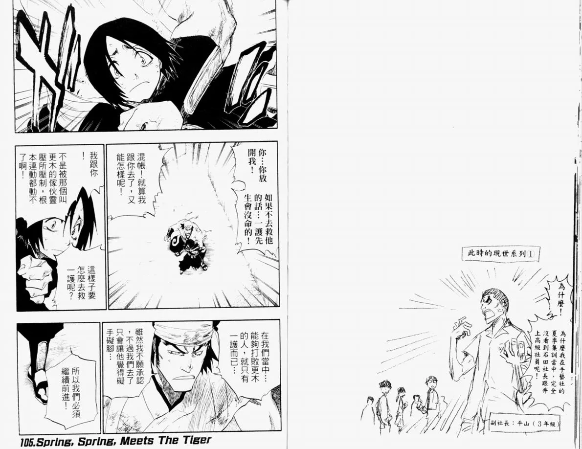 第12卷 第62页