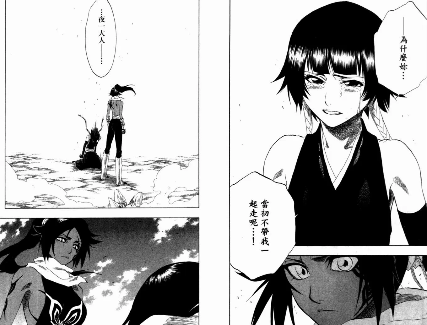 第19卷 第15页
