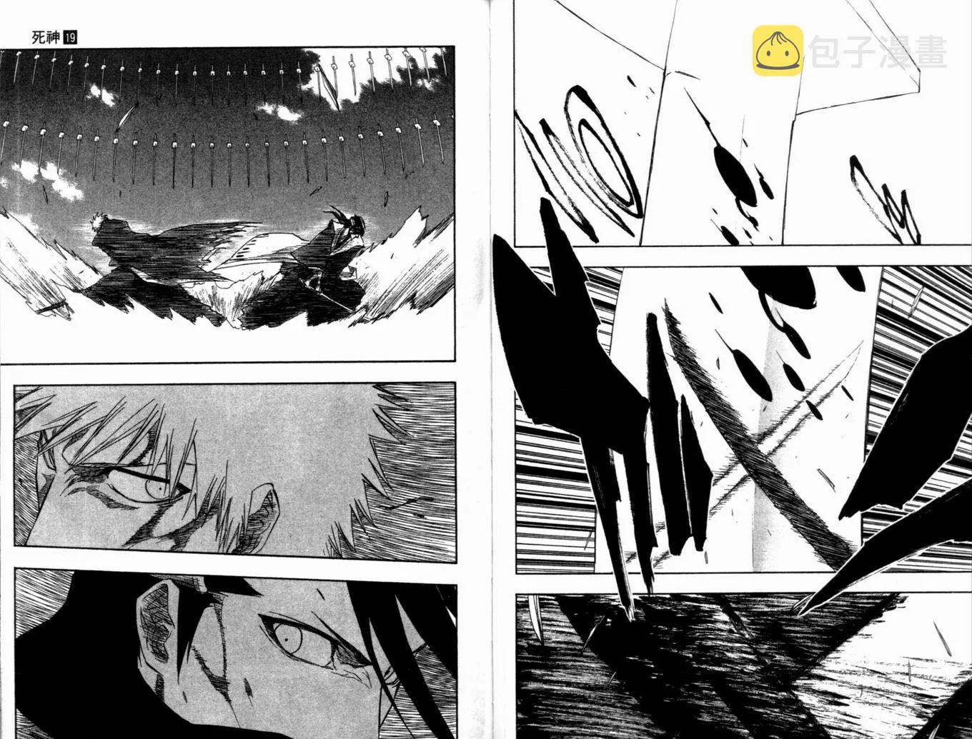 第19卷 第67页