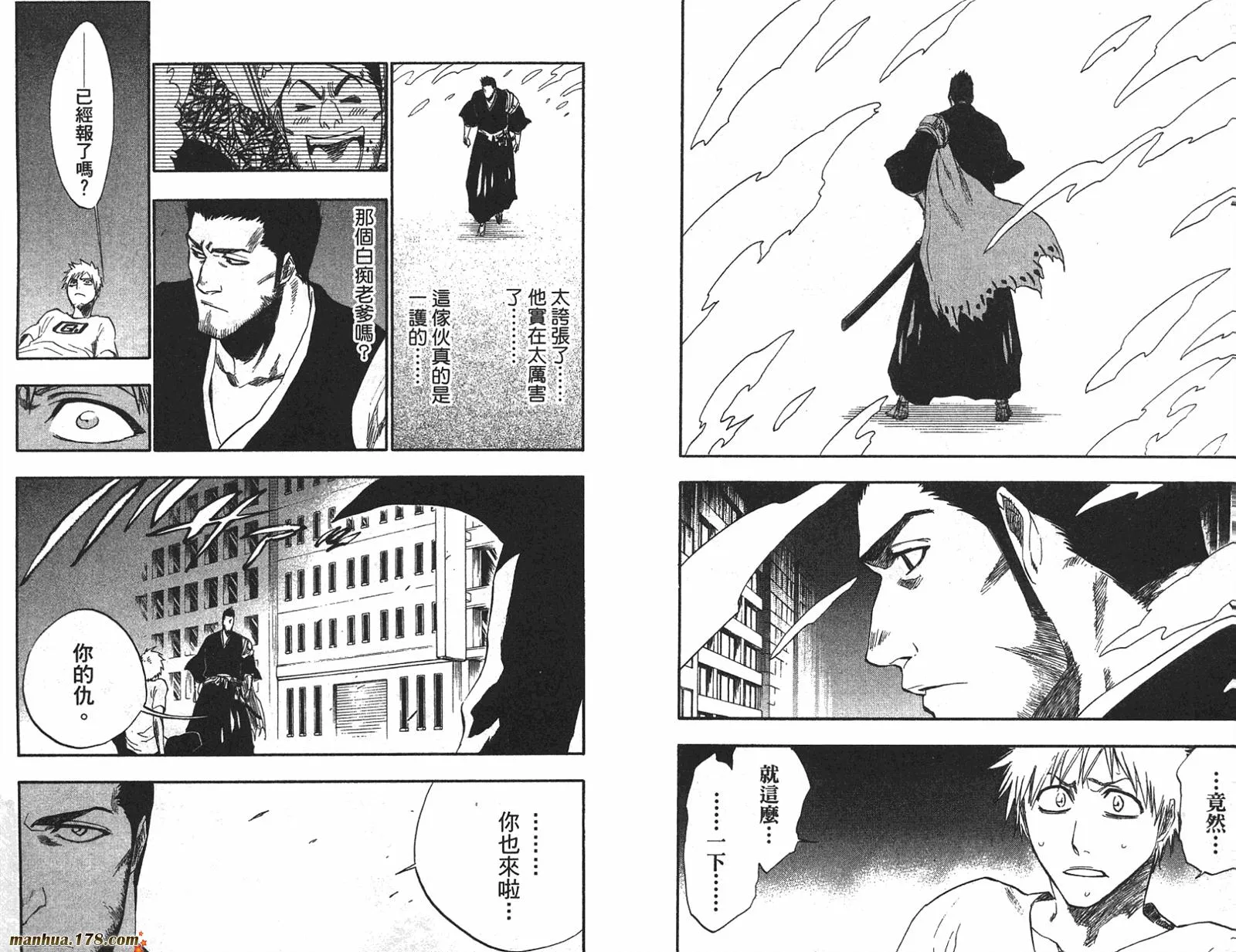 第22卷 第5页