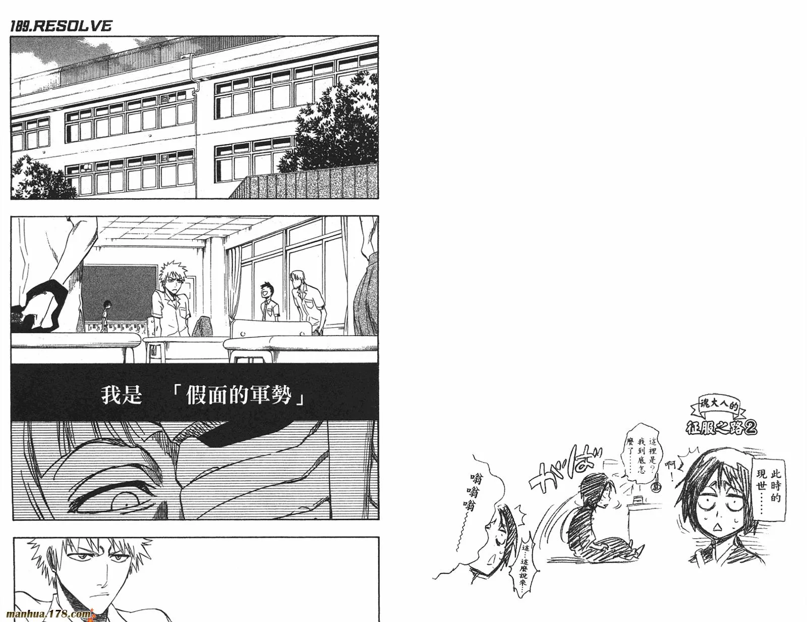 第22卷 第14页