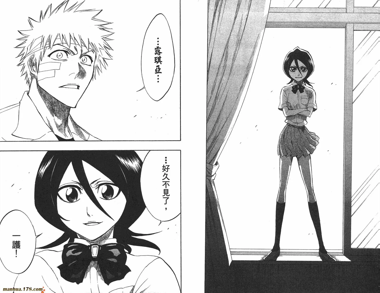 第22卷 第83页