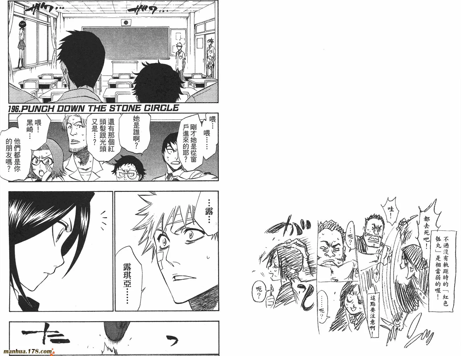 第22卷 第84页