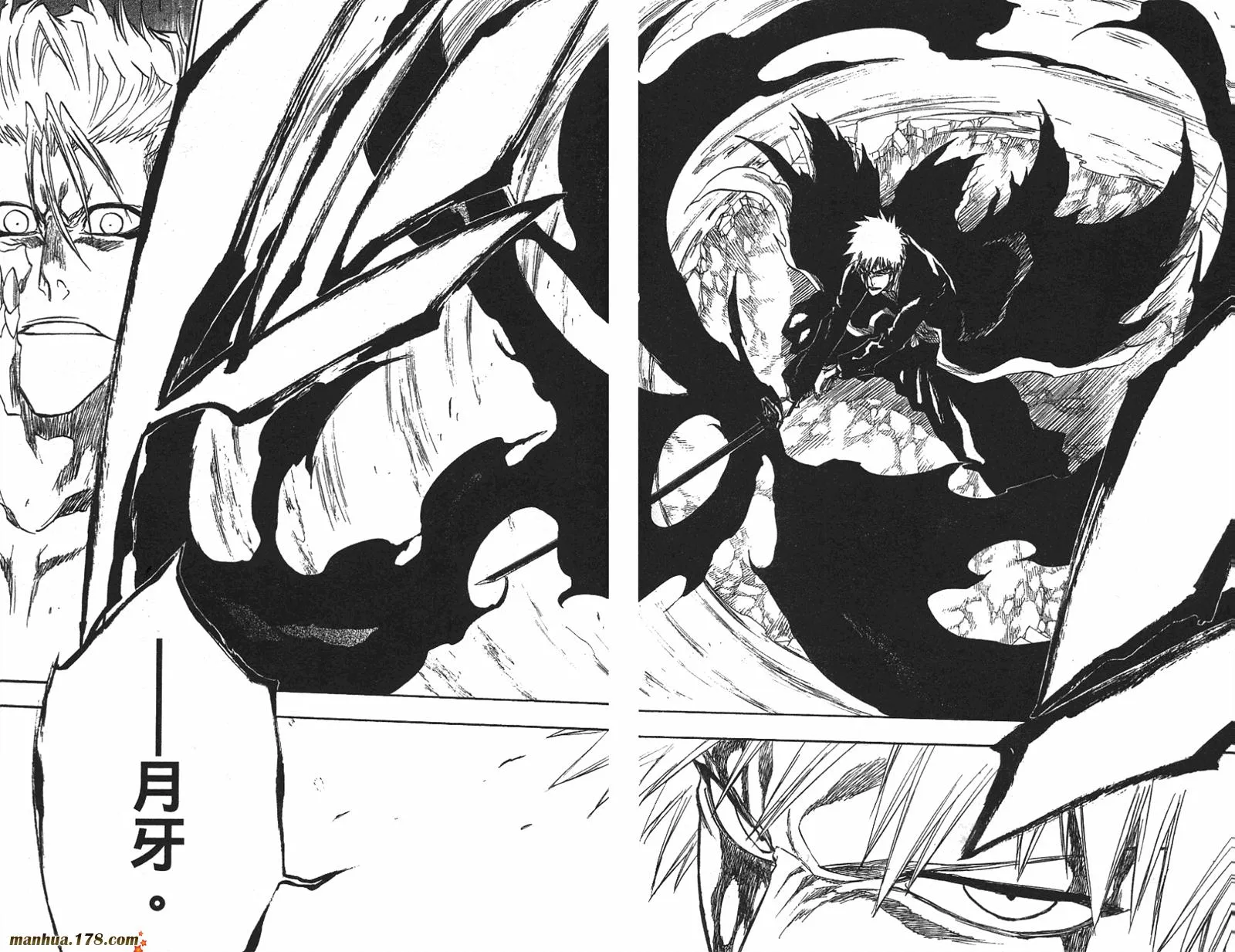 第24卷 第59页